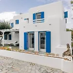 Apartamento Mykonos Muse *
